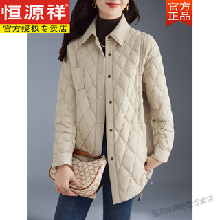 Hengyuanxiang lightweight down jacket medium long women's thin style 2025 autumn and winter new small shirt style high-end white duck down jacket beige l (125-140jin jin equals 0.5kg)