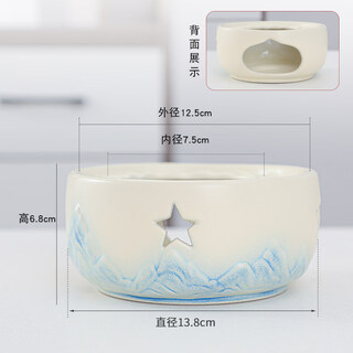 Tuojin japan imported high-quality candle tea warmer ceramic base chinese style warmer stove heating tea warmer restaurant wine lake blue