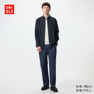 Uniqlo pantalones cómodos de nueve puntos de algodón elástico para hombres y mujeres/pantalones casuales/pantalones de vida/pantalones 484784 69 azul marino l