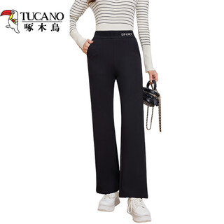 Woodpecker goose down down pants women's outer wear 2025 winter new fashion slim thickened coldproof wide leg pants women light black thin s 16080-95jin jin is equal to 0.5 kg