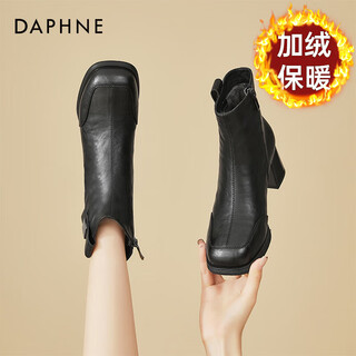 Daphne daphne retro short boots women's velvet 2025 new women's boots warm french high heel boots british martin boots black velvet heel height 5.5cm 35 (225mm) standard size