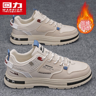 Warrior men's shoes new casual shoes men's outdoor versatile sports sneakers 1065 meters/khaki 42