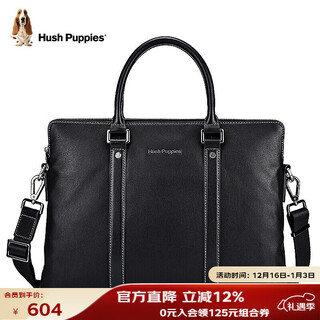 Hush puppies briefcase men's first-layer cowhide shoulder crossbody handbag men's business computer bag father's day gift for boyfriend black