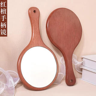 Mirror, hand-held sandalwood cosmetic mirror, beauty salon mirror, hand-held hand-held mirror, wooden handle mirror, large cosmetic mirror, portable mirror, sandalwood cosmetic mirror, large round mirror