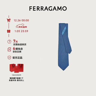 Ferragamo men's blue mulberry silk tie 0768527 gift for boyfriend