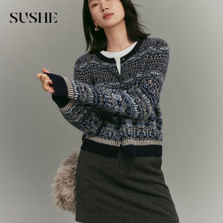 Sushe jiyu retro nordic style rabbit fur wool round neck fair isle christmas short knitted cardigan