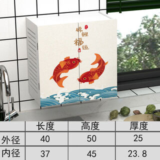 Merchant wuyu gas meter cover decoration painting free perforation gas pipe cover decoration weak electric box decoration cover cabinet length 40 height 50 thick 25 koi fuyun