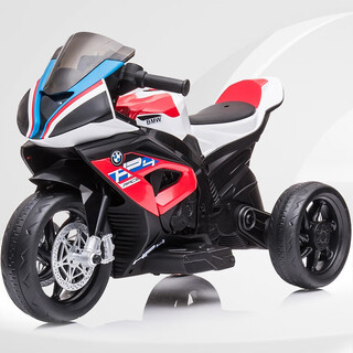 Berica children's electric car three-wheeled motorcycle bmw authorized children's men's and women's toy car can sit on baby gift