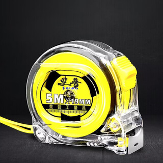 Donau dream tape measure 5 meters 10 meters 7.5 meters 3 meters stainless steel tape measure thickened wear-resistant anti-fall meter ruler box ruler high precision 5 meters 19 high wear resistance 1 price