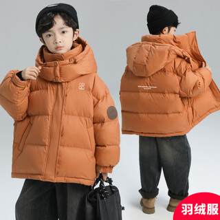 Ducky children's clothing boys' down jacket winter thickening 2025 new big children's winter clothing warm jacket boys hot street handsome orange 140 cm