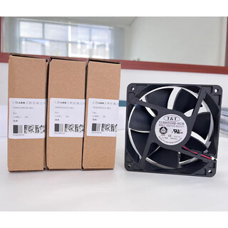 Abb controller cooling fan spot bb controller maintenance kit excluding tax_one