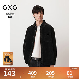 Gxg men's corduroy two-tone shirt commuting long-sleeved shirt texture gradient jacket 2025 autumn new black xl