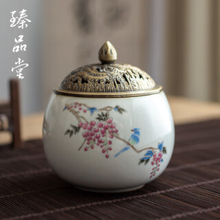Shantou lincun household incense stove, sandalwood chips, tea ceremony essential oil stove, ru pottery stove - ziqi donglai