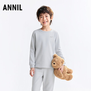 Anne's men's and women's clothing cotton bottoming autumn clothes and pants set 2026 spring new long-sleeved pajamas and pants home clothes light lotus gray 120