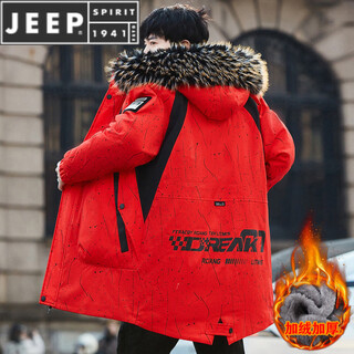 JEEP SPIRIT红色加绒加厚带毛领派克服男中长款连帽棉衣保暖棉袄青年秋冬风衣 红色 M