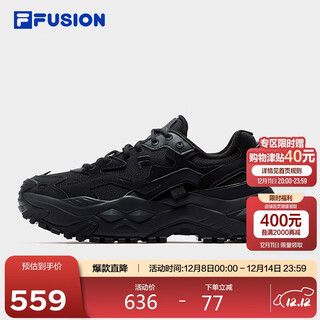 FILA FUSION斐乐官方潮牌硬糖男鞋2025冬季厚底增高加绒老爹鞋运动鞋