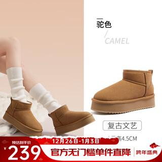 Camel (camel) snow boots 2025 winter new style simple, fashionable, warm and versatile women's boots l25w275051 camel 37
