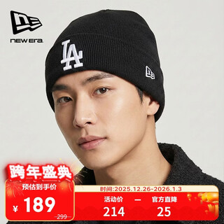 New era new yihua mlb knitted hat for men and women, same style wool hat, autumn and winter sports cold-proof and warm hat 12873271