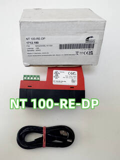 Nt 100-re-dp brand new original german hilscher nt 100-re-dn gateway module