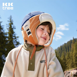 Kocotreekk tree children's hat thickened windproof boy and girl ear protection hat warm contrasting color design