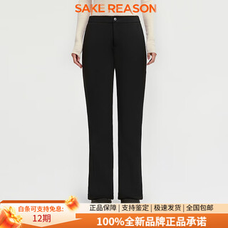 Bosideng down jacket women's 2025 new winter high-waisted warm boot-cut pants casual warm pants b250445106 black 8056 l 170_74a