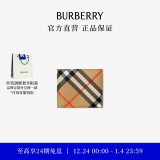 Burberry gift plaid bifold wallet