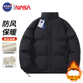 Nasa giss cotton jacket men's winter hong kong fashion brand stand collar warm windproof plus cotton casual cotton jacket men's black xl
