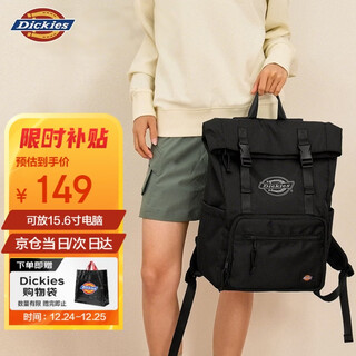 Dickies backpack backpack male and female college students school bag commuter computer bag large capacity travel bag mountaineering bag 2025 new style