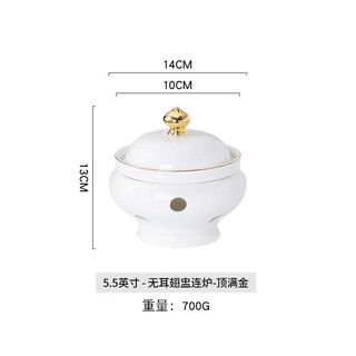 Pupan candle heated stew cup, hotel high-end soup cup and vegetable cup, hotel creative tableware, insulated sea cucumber soup bowl, 5.5-inch earless fin cup - inlaid with gold, free 10 tea lights