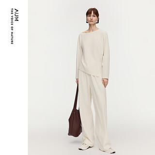 Aum relaxed suit 2026 spring new fashion temperament one-line collar knitted brushed top wide-leg pants for women beige top s