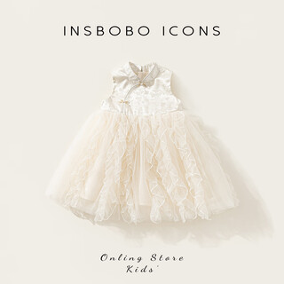 Insboboinsbobo girls hanfu 2026 spring new tang suit baby chinese birthday skirt children's one-year-old dress beige 80