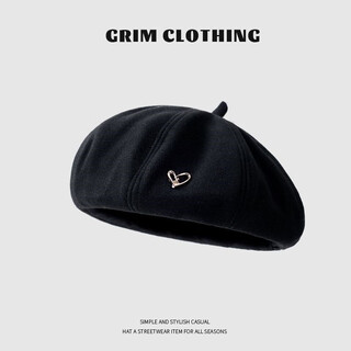 Wine-style senior's new large head circumference beret for women 2024 korean version simple solid color autumn and winter fashionable literary hong kong style retro pumpkin hat black sweet and lazy