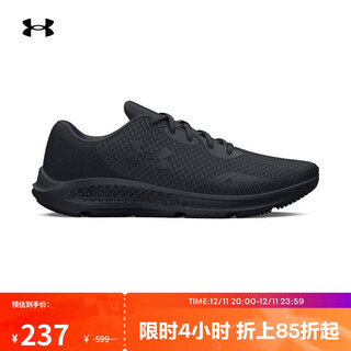 UNDER ARMOURCharged Pursuit 3男子运动跑步鞋跑鞋3024878 黑色002 42