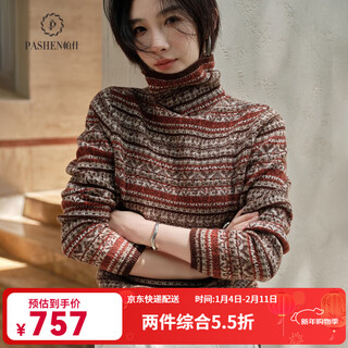 Pash cashmere sweater for women 100% cashmere 25 autumn and winter new style pile collar jacquard knitted sweater jfnz-000103 caramel brown l