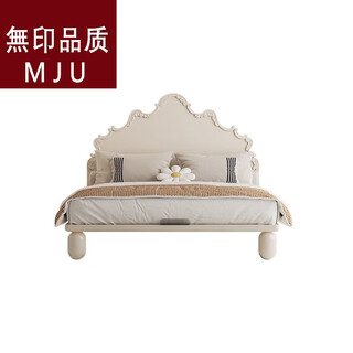 Japanese unprinted french cream style solid wood bed bedroom princess bed small apartment solid wood children's room bed girls single single bed 1000mm*1900mm