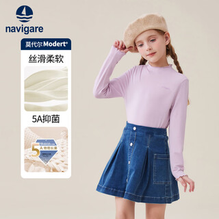 Navigare italian small sailing children's clothing girls' bottoming shirt children's long-sleeved t-shirt baby half turtleneck comfortable and soft clothes bow bottoming shirt orchid purple 120