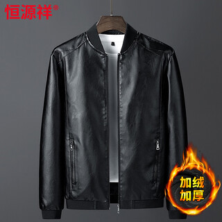 Hengyuanxiang men's leather jacket velvet thickened winter trendy handsome upper clothes motorcycle pu coat soft leather jacket 8817 black - velvet 5xl 180-195jin jin is equal to 0.5 kg