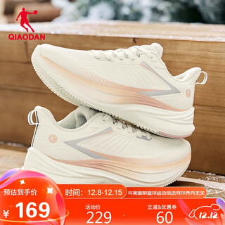 Jordan swift lite women's running shoes leather waterproof commuting jogging shoes water-repellent technology sports shoes plus velvet