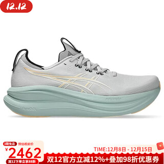亚瑟士（asics）男鞋公路跑鞋GEL-NIMBUS秋冬新品厚底增高运动鞋缓震长距离跑鞋 灰色 Grey/Cream 42 码/美码8.5