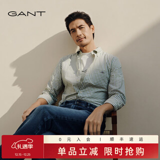 Gant/gant asian version men's pure cotton commuter shirt green plaid retro casual long-sleeved shirt 345-milky matcha m