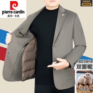 Pierre cardin (pierre cardin) light luxury high-end men's suit double-sided woolen coat jacket 2025 autumn and winter new middle-aged down suit top khaki m 170 (90-120jin jin is equal to 0.5 kg)
