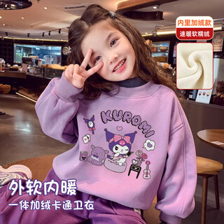 Hello kitty girls' coolomi co-branded velvet thickened warm sweater 2025 new medium and large children's clothing western tops