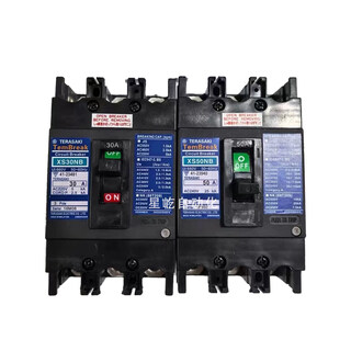 Marine plastic case circuit breaker xe100ns xs50nb xs30nb 15 20 30 50 60 75 10 xs30nb 100a