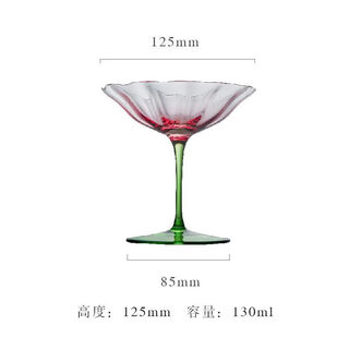 Fantasy home light luxury retro flower red wine goblet crystal glass pink and green champagne glass cocktail glass martini glass pink and green flower butterfly-shaped champagne glass