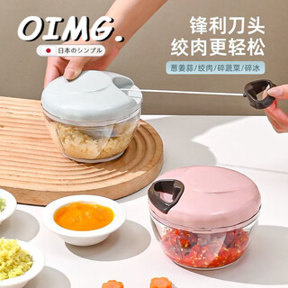 Oimg japanese household vegetable cutter, garlic mince, small minced garlic, minced pepper, puree, baby food supplement artifact powder 500ml, stirred garlic/minced meat/crushed ice/supplementary food/sauce