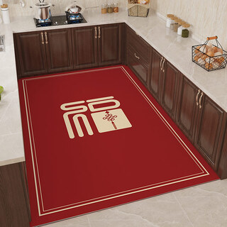 Xuanjia kitchen floor special mat chinese style festive kitchen mat waterproof and oil proof scrubbable pvc waterproof and anti-dirty mat chinese style hongfu-12y-vertical version 50cm*80cm