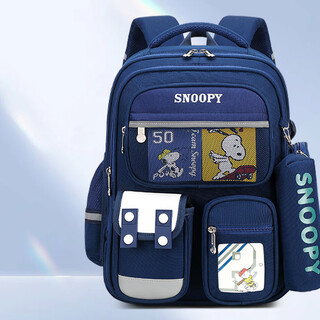 Snoopy (snoopy) primary school student schoolbag, lightweight children's spine protection and burden reduction backpack, pain bag, fourth to sixth grade, blue large size