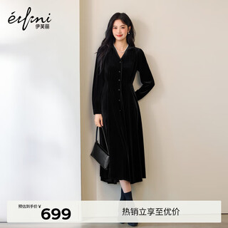 Eveli (eifini) eveli exquisite lace decoration velvet knitted slim and versatile little black dress 2025 winter new women's dress black m 105-115jin jin is equal to 0.5 kg