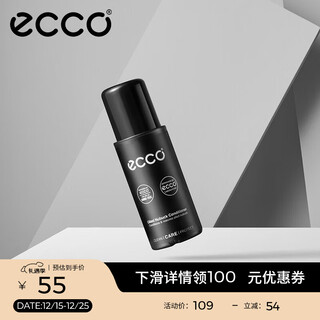 Ecco oil scrub skin care agent 9033500 colorless/white 00100