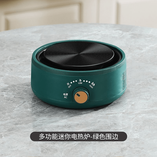 Tujin imported quality from germany, ten-year warranty, electric ceramic stove, teapot, small water-boiling glass kettle, teapot, leaf bud green 800w waterproof and explosion-proof丨energy-gathering and high-efficiency